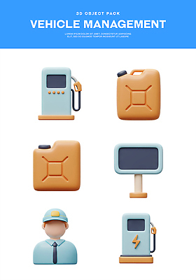 PSD 아이콘 모자 자동차 사람모양 관리 상반신 파란색 3D아이콘 3D 팻말 표지판 주유기 기름통 번개모양 주유소점원 주유소직원 편집3D 모양 잡화 육상교통 컬러 프레임 알림판 통 기계 번개 디지털합성 직원 주유 파일형식