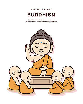 전신 남자 불교 일러스트 여러명 성인 손들기 눈감음 승려 종교캐릭터 가부좌 승복 부처님상 성인남자만 일러캐릭터 AI파일 캐릭터 종교 다수 모션 사람 앉기 성직자 불상 부처 남자만 성인만 파일형식 벡터
