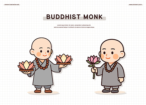 전신 남자 불교 일러스트 연꽃 미소 들기 성인 두명 승려 연등 염주 승복 성인남자만 일러캐릭터 AI파일 캐릭터 꽃 종교 모션 표정 사람 등불 성직자 불교용품 남자만 성인만 파일형식 벡터