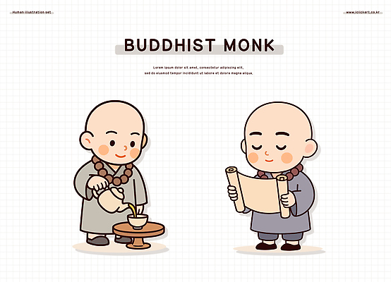 전신 남자 불교 일러스트 탁자 미소 들기 성인 두명 눈감음 붓기 찻잔 찻주전자 두루마리 승려 염주 승복 성인남자만 일러캐릭터 AI파일 캐릭터 종교 가구 모션 주전자 잔 표정 사람 성직자 불교용품 남자만 성인만 파일형식 벡터