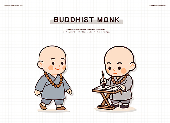 전신 남자 불교 일러스트 탁자 미소 들기 성인 두명 책 걷기 기록 붓 승려 염주 승복 성인남자만 일러캐릭터 AI파일 캐릭터 종교 가구 모션 표정 사람 성직자 불교용품 남자만 성인만 파일형식 벡터