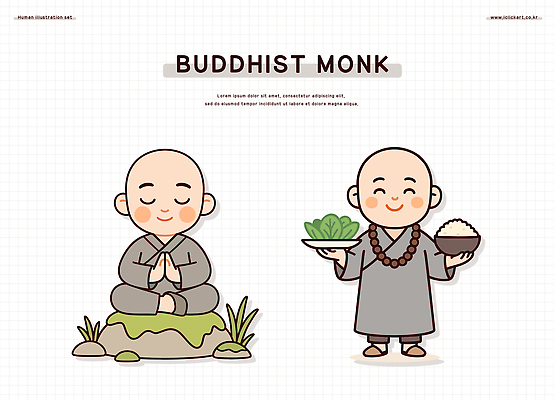 전신 그릇 접시 남자 잎 불교 일러스트 미소 들기 성인 두명 눈감음 바위 승려 가부좌 염주 승복 합장 쌀밥 성인남자만 일러캐릭터 AI파일 식물 캐릭터 식기 종교 모션 밥 표정 사람 앉기 손짓 돌_바위 성직자 불교용품 남자만 성인만 파일형식 벡터