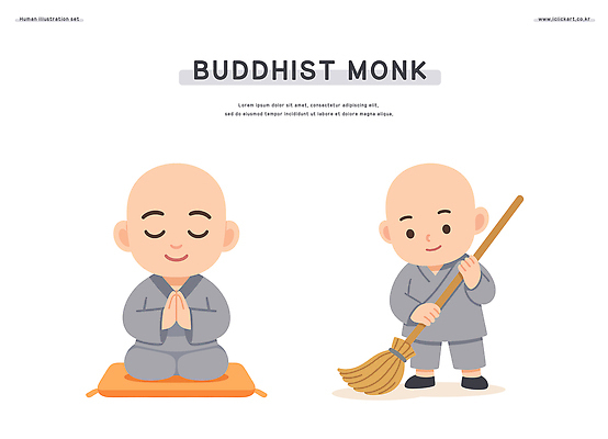 전신 남자 불교 일러스트 방석 미소 들기 성인 두명 눈감음 무릎꿇기 승려 빗자루 승복 합장 쓸기 성인남자만 일러캐릭터 AI파일 캐릭터 종교 모션 표정 사람 손짓 성직자 청소도구 남자만 성인만 파일형식 벡터
