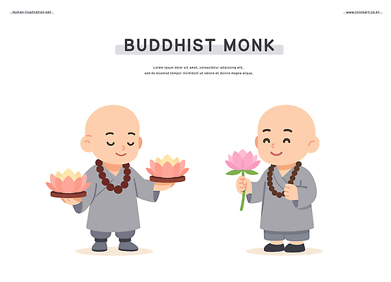 전신 남자 불교 일러스트 연꽃 미소 들기 성인 두명 눈감음 승려 연등 염주 승복 성인남자만 일러캐릭터 AI파일 캐릭터 꽃 종교 모션 표정 사람 등불 성직자 불교용품 남자만 성인만 파일형식 벡터