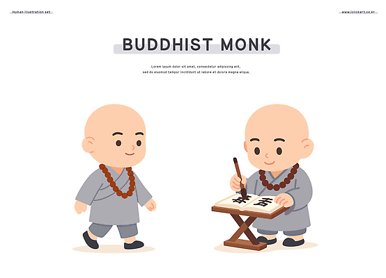 전신 남자 불교 일러스트 탁자 미소 들기 성인 두명 책 걷기 기록 붓 승려 염주 승복 성인남자만 일러캐릭터 AI파일 캐릭터 종교 가구 모션 표정 사람 성직자 불교용품 남자만 성인만 파일형식 벡터
