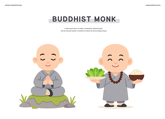 전신 그릇 접시 남자 잎 불교 일러스트 미소 들기 성인 두명 눈감음 바위 승려 가부좌 염주 승복 합장 쌀밥 성인남자만 일러캐릭터 AI파일 식물 캐릭터 식기 종교 모션 밥 표정 사람 앉기 손짓 돌_바위 성직자 불교용품 남자만 성인만 파일형식 벡터