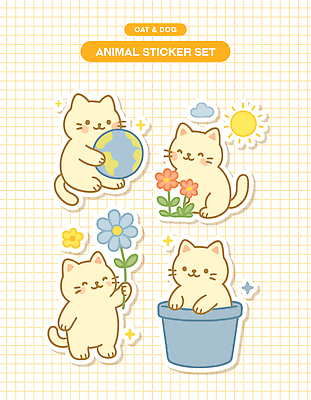 구름 꽃 화분 지구 일러스트 미소 들기 사람없음 반짝임 태양 노란색 귀여움 환경 고양이 국내일러스트 AI파일 자연요소 식물 컬러 컨셉 포유류 모션 표정 반려동물 파일형식 벡터