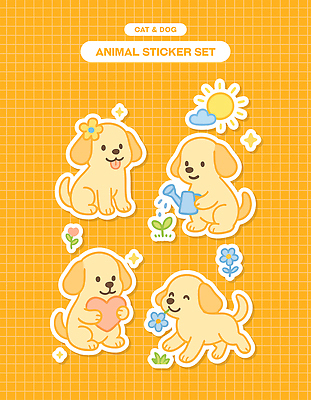 구름 꽃 일러스트 미소 들기 사람없음 반짝임 태양 노란색 새싹 귀여움 물뿌리개 하트 강아지 물기 물주기 국내일러스트 AI파일 자연요소 모양 식물 컬러 컨셉 모션 표정 반려동물 개 파일형식 벡터