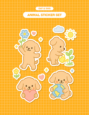 구름 꽃 일러스트 미소 들기 앉기 사람없음 반짝임 태양 노란색 귀여움 환경 물뿌리개 하트 강아지 물주기 국내일러스트 AI파일 자연요소 모양 식물 컬러 컨셉 모션 표정 반려동물 개 파일형식 벡터