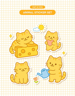 구름 꽃 일러스트 치즈 매달리기 미소 들기 사람없음 반짝임 태양 노란색 귀여움 눈감음 고양이 물뿌리개 하트 물주기 국내일러스트 AI파일 자연요소 모양 식물 컬러 컨셉 포유류 모션 유제품 표정 반려동물 파일형식 벡터