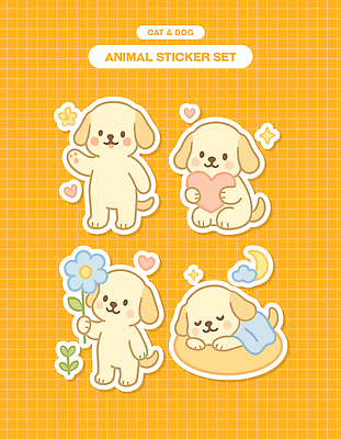 구름 꽃 일러스트 방석 미소 들기 사람없음 반짝임 노란색 손들기 귀여움 눈감음 하트 잠 강아지 초승달 담요 국내일러스트 AI파일 자연요소 모양 식물 컬러 컨셉 모션 표정 반려동물 달 개 파일형식 벡터