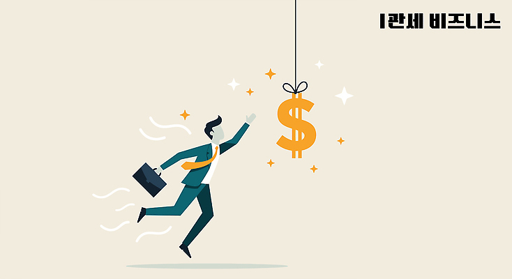 전신 남자 밧줄 상징 이동 돈 서류가방 일러스트 비즈니스 모션 한명 성인 경제 비즈니스맨 사회이슈 무역 활기 긴장 교역 베이지색 성인남자한명만 관세 무역전쟁 국내일러스트 AI파일 1 감정 산업 줄 컬러 컨셉 가방 사람 직장인 재산 세금 남자한명만 성인남자만 파일형식 벡터