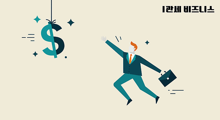 전신 남자 상징 돈 서류가방 일러스트 비즈니스 모션 성공 한명 성인 경제 점프 에너지 도전 비즈니스맨 목표 사회이슈 무역 활기 교역 베이지색 성인남자한명만 관세 무역전쟁 국내일러스트 IC큐레이션 AI파일 1 산업 컬러 컨셉 가방 사람 직장인 재산 세금 남자한명만 성인남자만 파일형식 벡터