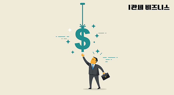 전신 남자 줄 포즈 돈 서류가방 일러스트 비즈니스 모션 성공 한명 성인 경제 잡기 목표 편안함 사회이슈 집중 무역 기회 노력 교역 베이지색 보유 성인남자한명만 관세 무역전쟁 국내일러스트 AI파일 1 산업 컬러 컨셉 가방 사람 감각 재산 세금 남자한명만 성인남자만 파일형식 벡터