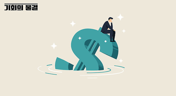 남자 일러스트 비즈니스 성공 한명 앉기 풍경 성인 경제 반짝임 달러 희망 꿈 우승 목표 사회이슈 무역 청록색 교역 성인남자한명만 관세 무역전쟁 국내일러스트 AI파일 1 감정 산업 컬러 컨셉 돈 모션 사람 최고 세금 남자한명만 성인남자만 파일형식 벡터