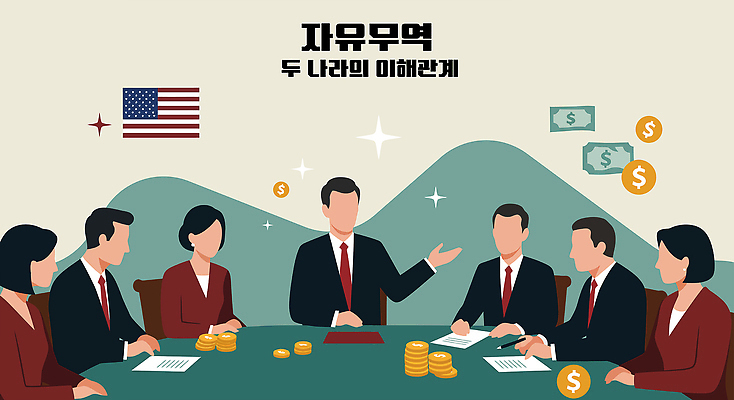 여자 남자 일러스트 비즈니스 회의 대화 여러명 성인 사무실 사회이슈 무역 청록색 교역 국제무역 교섭 성인만 관세 무역전쟁 FTA 국내일러스트 AI파일 산업 컬러 다수 컨셉 말하기 협상 사람 세금 파일형식 벡터