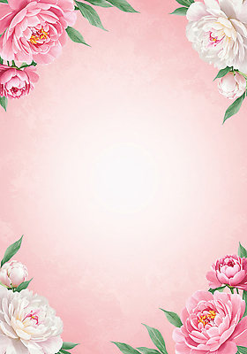 JPG 분홍색 잎 일러스트 수채화 사람없음 꽃프레임 작약 카피스페이스 국내일러스트 AI일러스트 AI콘텐츠 식물 꽃 컬러 프레임 공백 파일형식