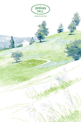 PSD 나무 일러스트 자연 주택 잔디 초원 사람없음 연두색 봄풍경 언덕 드넓은 국내일러스트 식물 풍경 건물 초록색 봄 생태계 파일형식