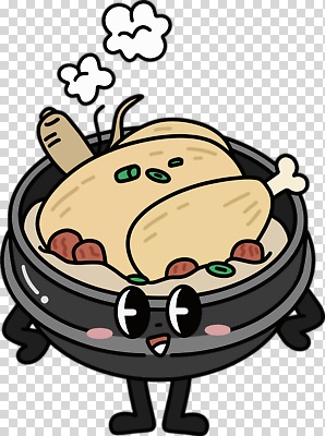 편집이미지 허리손 미소 누끼 사람없음 귀여움 인삼 수증기 뚝배기 음식캐릭터 대추 삼계탕 파 PNG 캐릭터 음식 포즈 컨셉 채소 표정 삼 보양식 파일형식
