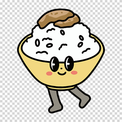 편집이미지 육류 미소 누끼 사람없음 노란색 귀여움 음식캐릭터 밥그릇 쌀밥 PNG 캐릭터 그릇 음식 컬러 컨셉 식재료 밥 표정 파일형식