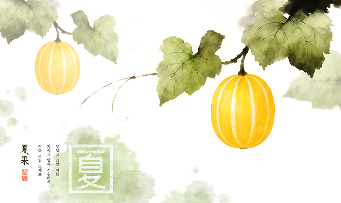 PSD 잎 일러스트 수묵화 사람없음 초록색 여름 번짐 참외 인장 국내일러스트 식물 계절 컬러 과일 미술 파일형식 효과