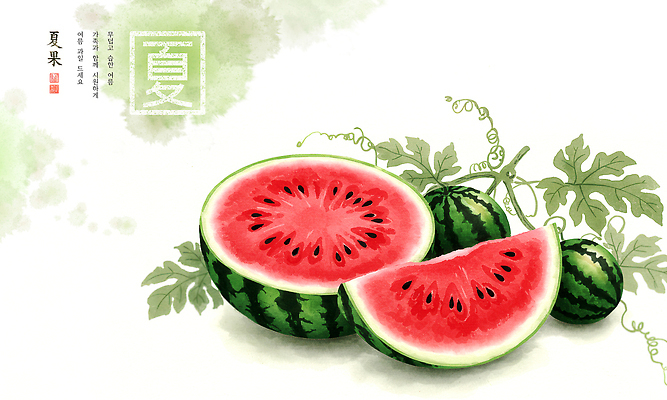 PSD 잎 일러스트 단면 수묵화 사람없음 빨간색 초록색 여름 덩굴 번짐 수박조각 인장 국내일러스트 식물 계절 컬러 조각 수박 미술 파일형식 효과