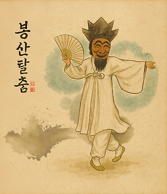 전신 PSD 한국문화 한국전통 전통문화 일러스트 붓터치 한명 들기 사람 빈티지 한복 탈춤 하회탈 양반 전통부채 손뻗기 민속화 봉산탈춤 옛날 인장 정자관 국내일러스트 1 동양문화 전통 문화 컨셉 모션 한국 미술 부채 전통의상 전통공연 전통무용 신분 탈 파일형식