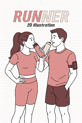 여자 남자 분홍색 허리손 일러스트 함께함 미소 들기 성인 두명 운동복 달리기 운동 모임 물병 오브젝트 주머니손 러닝 물마시기 성인만 만보기 일러캐릭터 AI파일 캐릭터 옷 컬러 포즈 컨셉 모션 표정 건강 사람 마시기 물통 파일형식 벡터