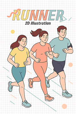 전신 여자 남자 일러스트 함께함 미소 성인 세명 운동복 달리기 운동 모임 오브젝트 러닝 성인만 일러캐릭터 AI파일 캐릭터 옷 컨셉 모션 표정 건강 사람 파일형식 벡터