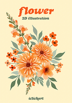 꽃 포스터 잎 일러스트 사람없음 주황색 국내일러스트 AI파일 식물 컬러 파일형식 벡터