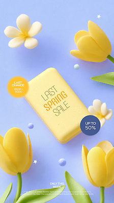 PSD 편집이미지 잎 프레임 사람없음 노란색 3D 세일 보라색 봄 마지막 파스텔톤 이미지편집 편집3D 식물 계절 컬러 디지털합성 파일형식