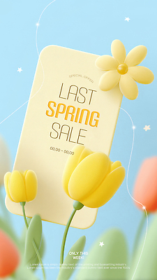 PSD 편집이미지 하늘색 잎 프레임 사람없음 노란색 3D 세일 봄 마지막 파스텔톤 이미지편집 편집3D 식물 계절 컬러 파란색 디지털합성 파일형식