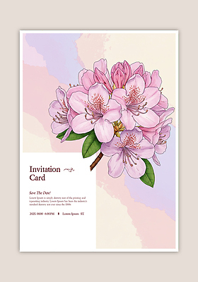 PSD 템플릿 분홍색 잎 카드템플릿 사람없음 초대장 철쭉 이미지템플릿 식물 꽃 컬러 카드_감사 파일형식