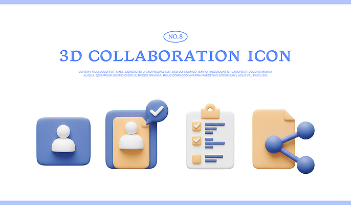 아이콘 말풍선 비즈니스 협력 사람모양 사람없음 세트 3D아이콘 3D 체크표시 문서 공유 서류판 체크리스트 프로필 콜라보레이션 편집3D 모양 사무용품 디지털합성 확인