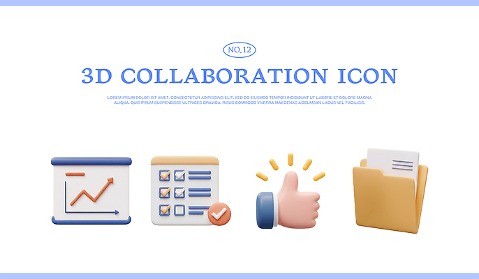 아이콘 손 비즈니스 협력 사람없음 신체부위 세트 3D아이콘 3D 체크표시 따봉 꺾은선그래프 서류파일 체크리스트 콜라보레이션 편집3D 그래프 사람 사무용품 최고 디지털합성 확인