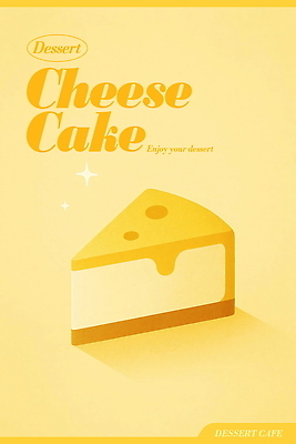 PSD 포스터 일러스트 디저트 그림자 사람없음 반짝임 노란색 조각케이크 치즈케이크 국내일러스트 음식 컬러 모션 케이크 파일형식