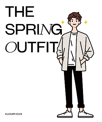 전신 패션 남자 일러스트 한명 미소 성인 반짝임 외투 주머니손 봄옷 성인남자한명만 국내일러스트 AI파일 1 옷 상의 모션 표정 사람 봄 남자한명만 성인남자만 파일형식 벡터