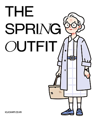 전신 여자 패션 노년 일러스트 한명 미소 들기 바구니 벨트 롱코트 봄옷 노인여자한명만 안경낌 국내일러스트 AI파일 1 잡화 옷 안경 모션 표정 사람 성인 봄 코트 여자한명만 노인여자만 파일형식 벡터