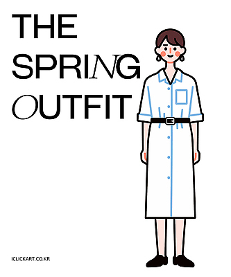 전신 여자 패션 일러스트 한명 미소 성인 귀걸이 벨트 봄옷 성인여자한명만 국내일러스트 AI파일 1 잡화 옷 장신구 표정 사람 봄 여자한명만 성인여자만 파일형식 벡터