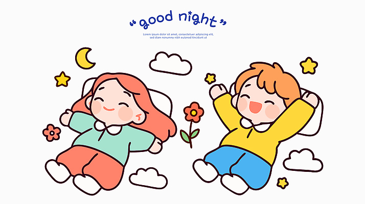 전신 구름 여자 남자 꽃 별 어린이 일러스트 베개 팔벌리기 미소 소녀 소년 두명 눕기 만세 이불 어린이만 국내일러스트 수면_잠 AI파일 자연요소 식물 침구 모션 표정 사람 잠 파일형식 벡터