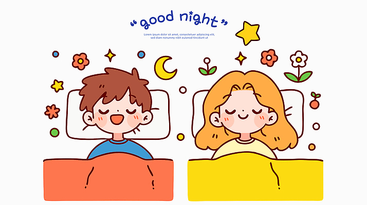 여자 남자 꽃 별 어린이 잎 일러스트 베개 미소 소녀 소년 상반신 두명 반짝임 눕기 눈감음 이불 초승달 어린이만 국내일러스트 수면_잠 AI파일 자연요소 식물 침구 모션 표정 사람 달 잠 파일형식 벡터
