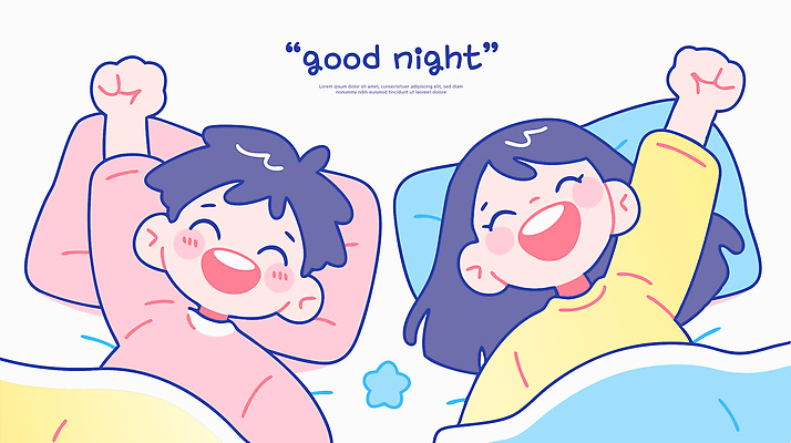 여자 남자 별 어린이 일러스트 베개 미소 소녀 소년 상반신 두명 눕기 손들기 이불 어린이만 국내일러스트 수면_잠 AI파일 자연요소 침구 모션 표정 사람 잠 파일형식 벡터