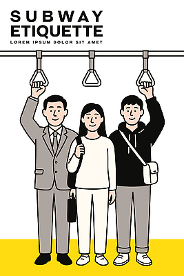 전신 여자 남자 서류가방 일러스트 배낭 미소 들기 안전 정장 성인 세명 노란색 잡기 직장인 전철 크로스백 질서 매너 버스손잡이 성인만 국내일러스트 AI파일 직업 옷 육상교통 컬러 가방 모션 대중교통 표정 손잡이 사람 예절 파일형식 벡터