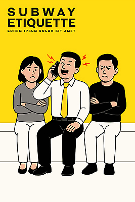 전신 여자 남자 일러스트 웃음 들기 정장 성인 세명 스마트폰 노란색 팔짱 분노 전철 좁은 통화 시끄러움 질서 매너 불쾌함 성인만 불편함 국내일러스트 AI파일 옷 감정 육상교통 컬러 모션 대중교통 표정 사람 핸드폰 스마트기기 예절 감각 파일형식 벡터