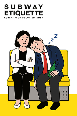 전신 여자 남자 의자 일러스트 앉기 정장 성인 두명 노란색 팔짱 기댐 잠 전철 만취 질서 소주병 매너 불쾌함 성인만 불편함 국내일러스트 AI파일 옷 감정 육상교통 컬러 가구 모션 술병 대중교통 사람 예절 감각 소주 술취함 파일형식 벡터