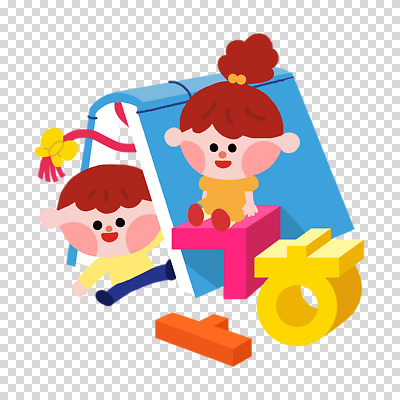전신 편집이미지 여자 남자 어린이 누끼 앉기 소녀 소년 두명 책 귀여움 모음 국어교육 자음 PNG 북마크 어린이만 교육 컨셉 모션 사람 한글 파일형식