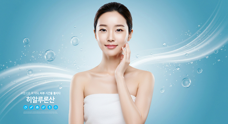 PSD 편집이미지 여자 물결 하늘색 관리 한명 성인 물 여름 촉촉함 만지기 물방울 비눗방울 피부 피부관리 보습 의료성형뷰티 성인여자한명만 이미지편집 자연요소 1 계절 모션 사람 신체부위 파란색 뷰티 젖음 여자한명만 성인여자만 파일형식