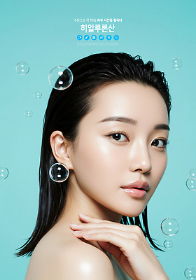 PSD 편집이미지 여자 관리 한명 성인 물 여름 촉촉함 만지기 물방울 비눗방울 피부 피부관리 보습 의료성형뷰티 성인여자한명만 이미지편집 자연요소 1 계절 모션 사람 신체부위 뷰티 젖음 여자한명만 성인여자만 파일형식