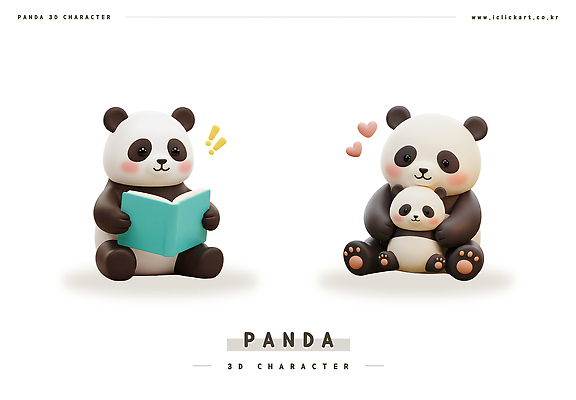 PSD 편집이미지 새끼 동물캐릭터 사랑 들기 앉기 사람없음 책 독서 3D 귀여움 하트 보호 판다 읽기 편집3D 모양 동물 캐릭터 감정 컨셉 곰 모션 디지털합성 파일형식
