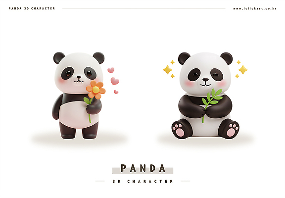 PSD 편집이미지 꽃 동물캐릭터 잎 사랑 들기 앉기 사람없음 반짝임 3D 귀여움 하트 판다 편집3D 모양 식물 동물 캐릭터 감정 컨셉 곰 모션 디지털합성 파일형식
